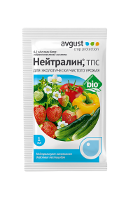 Нейтралин, ТПС (1 мл) Нейтралин, ТПС (1 мл)