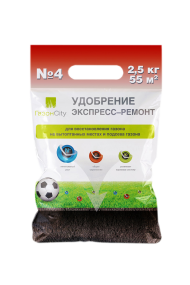 Газонное удобрение Экспресс-Ремонт №4 (2,5 кг) Газонное удобрение Экспресс-Ремонт №4 (2,5 кг)