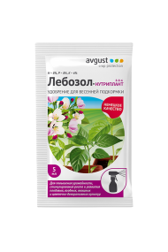 Лебозол Нутриплант 5 мл