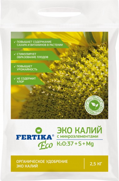 Удобрение Fertika Эко Калий 2,5 кг