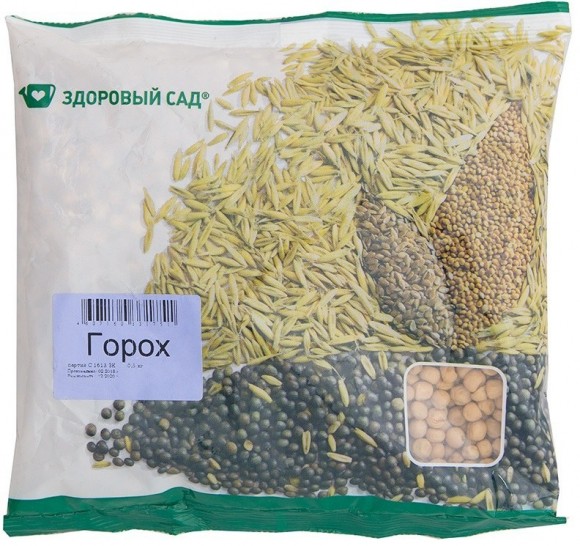 Горох посевной (0,5 кг)