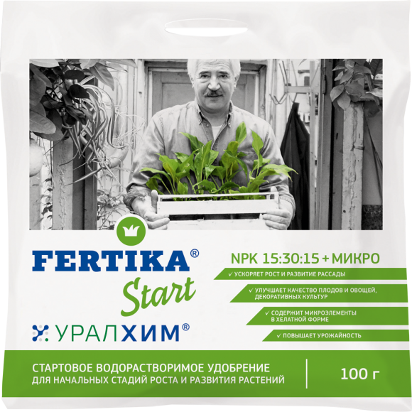 Водорастворимое удобрение Fertika Старт, 100 г