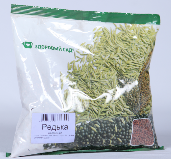 Редька масличная (500 г)