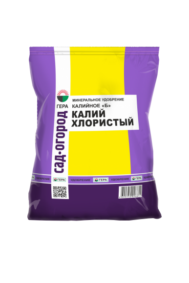 Удобрение хлористый калий (0,9 кг)