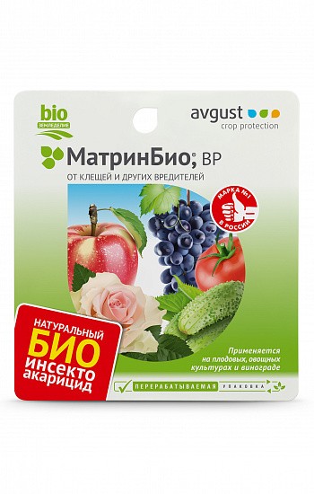 Биологическое средство от клещей и насекомых-вредителей (инсектицид) МатринБио, 45 мл