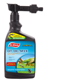 Средство от комаров, ос, мух Dr. Klaus (c эжектором) Средство от комаров, ос, мух Dr. Klaus (c эжектором)