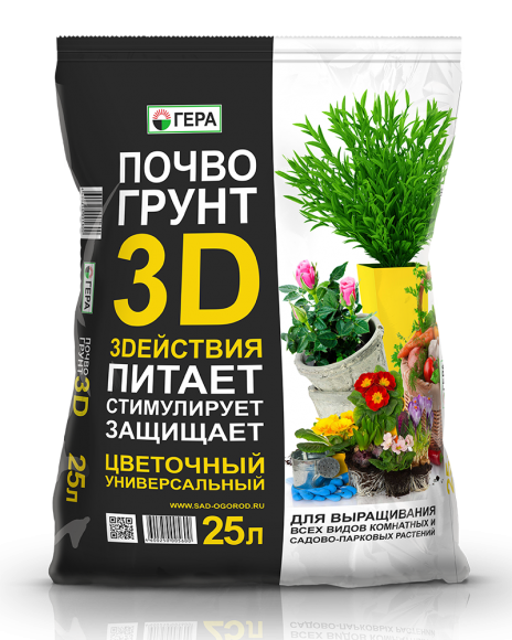 3D Почвогрунт Цветочный Универсальный 25л 3D Почвогрунт Цветочный Универсальный 25л