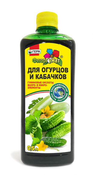 Удобрение ФлорГумат для огурцов, кабачков, патиссонов (0,5 л)