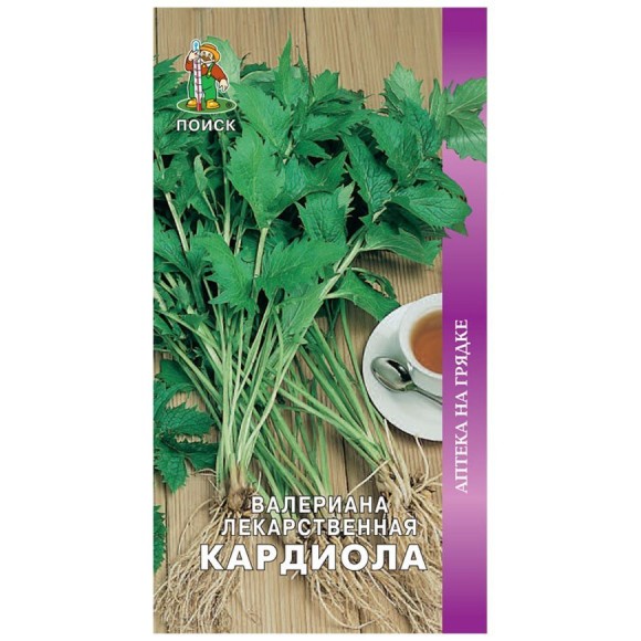 Валериана Кардиола 