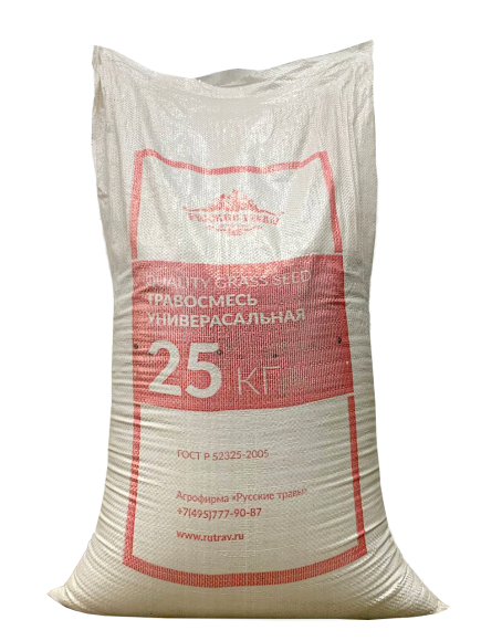 Газонная смесь Универсальная (25 кг)