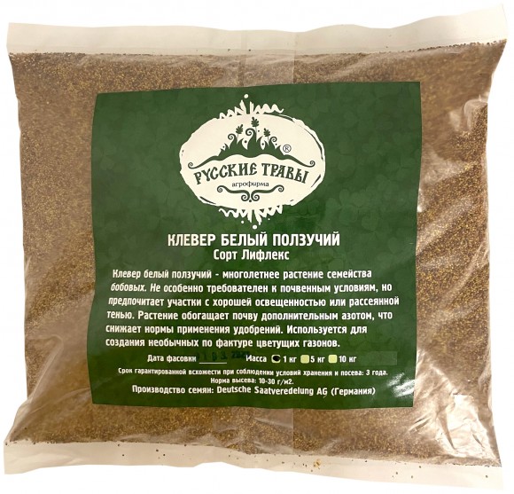 Клевер белый Лифлекс (1 кг) Клевер белый Лифлекс (1 кг)