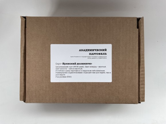Картофель семенной Брянский Деликатес (сетка 2 кг)