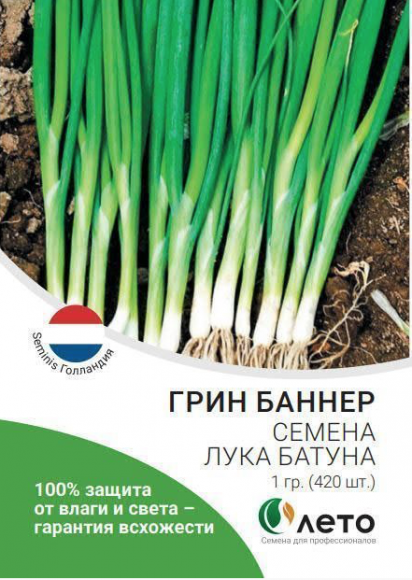 Лук батун Грин Баннер