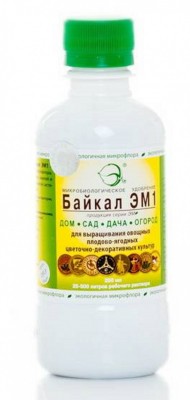 Микробиологическое удобрение Байкал ЭМ 1 (250 мл)