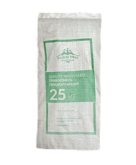 Травосмесь Придорожная (25 кг)