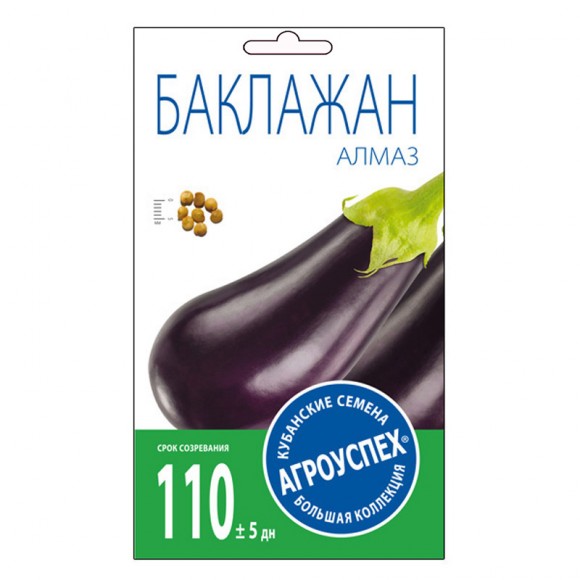 Баклажан Алмаз