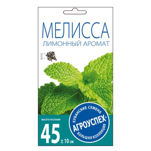 Мелисса Лимонный Аромат АУ