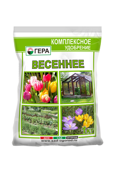 Удобрение Весеннее Гера 1кг