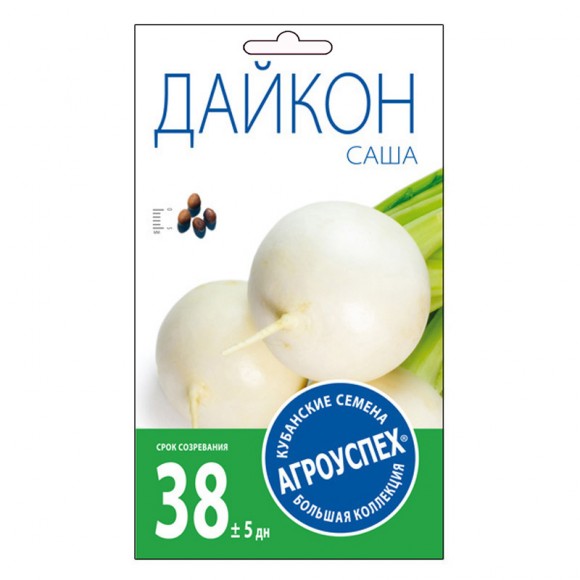 Дайкон Саша ранний