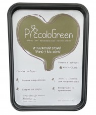Набор для проращивания микрозелени (кресс-салат) PiccoloGreen Набор для проращивания микрозелени (кресс-салат) PiccoloGreen