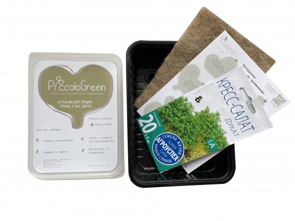 Набор для проращивания микрозелени (кресс-салат) PiccoloGreen Набор для проращивания микрозелени (кресс-салат) PiccoloGreen