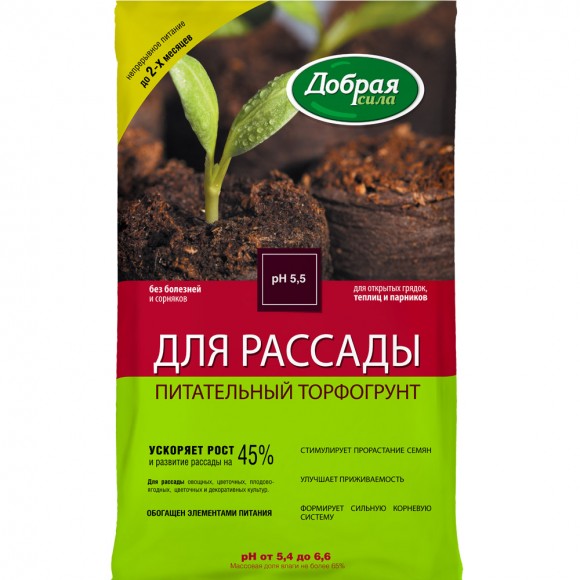 Грунт для рассады Добрая Сила (5 л)