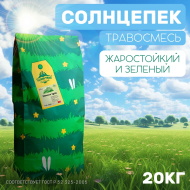Засухоустойчивый газон Солнцепёк (20 кг) Засухоустойчивый газон Солнцепёк (20 кг)