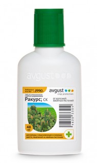 Фунгицид Ракурс (48 мл) Фунгицид Ракурс (48 мл)