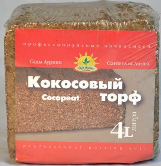 Кокосовый торф (4 л)