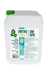 Лигногумат натриевый, с микроэлементами, Марка ВМ- NPK (1-1-1) 10 л Лигногумат натриевый, с микроэлементами, Марка ВМ- NPK (1-1-1) 10 л