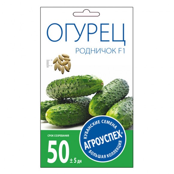 Огурец Родничок F1 АУ Огурец Родничок F1 АУ