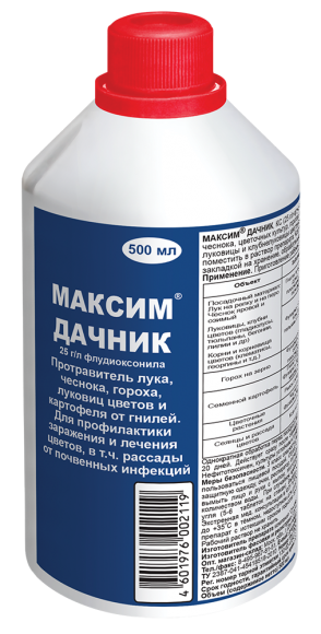 Фунгицид Максим дачник (500 мл)