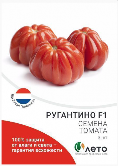 Томат Ругантино F1