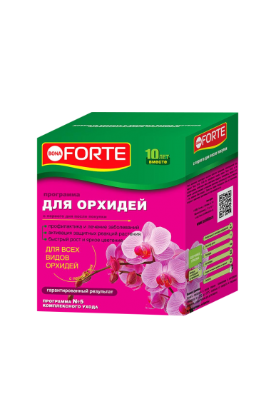 Bona Forte Программа "Для орхидей"