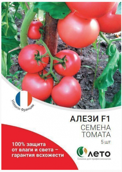 Томат Алези F1