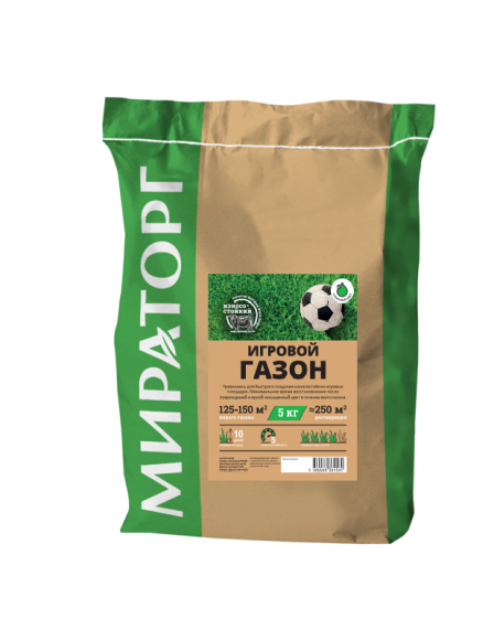 Газонная травосмесь Игровой газон 5 кг