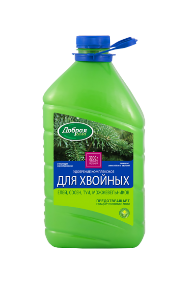 Жидкое комплексное удобрение Добрая Сила для хвойных, 3 л