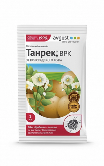 Танрек (1 мл) 