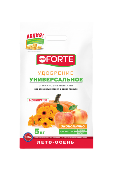 Удобрение Bona Forte универсальное осень (5 кг)