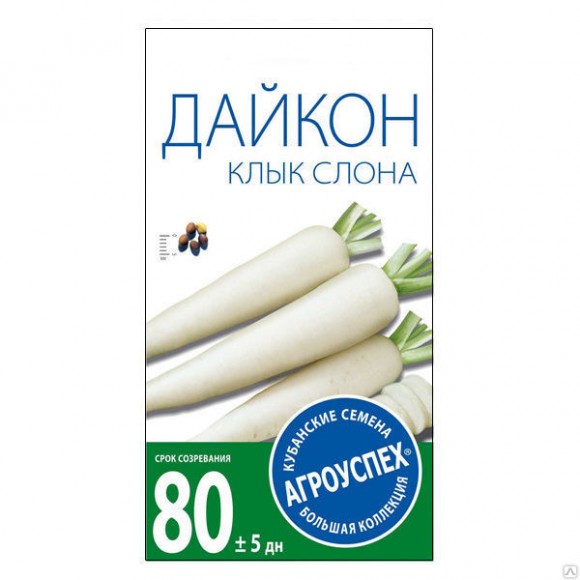 Дайкон Клык слона 
