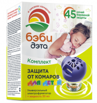 Средство от комаров БЭБИ ДЭТА 45 ночей. Комплект: жидкость 30 мл + электрофумигатор Средство от комаров БЭБИ ДЭТА 45 ночей. Комплект: жидкость 30 мл + электрофумигатор