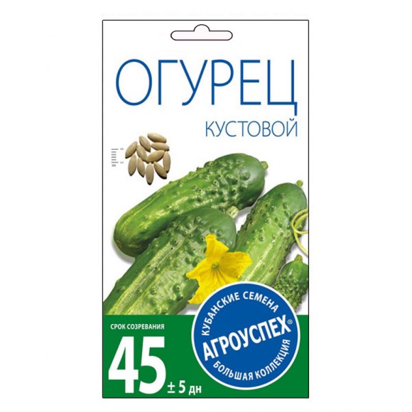Огурец Кустовой