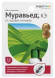 Муравьед 10 мл Муравьед 10 мл