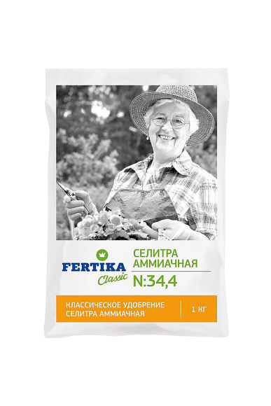 Аммиачная селитра (1 кг) Аммиачная селитра (1 кг)