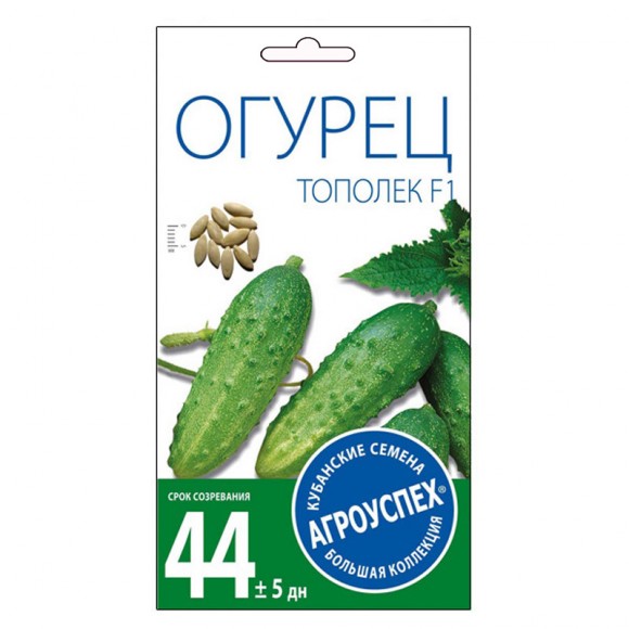 Огурец Тополек F1
