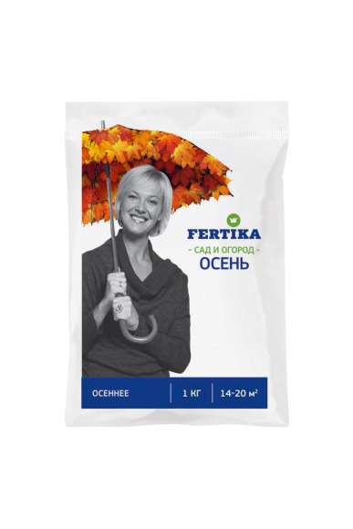 Удобрение Fertika осеннее (2,5 кг)