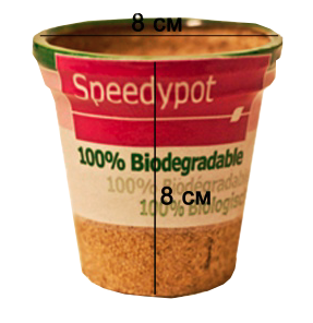 Торфяной горшочек в растворимой оболочке Jiffy-Speedy Pot (1 шт)