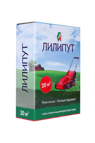 Газон Лилипут (0,5 кг)