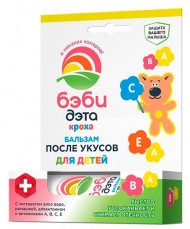 Бальзам-карандаш детский после укусов насекомых БЭБИ ДЭТА (10 мл) Бальзам-карандаш детский после укусов насекомых БЭБИ ДЭТА (10 мл)
