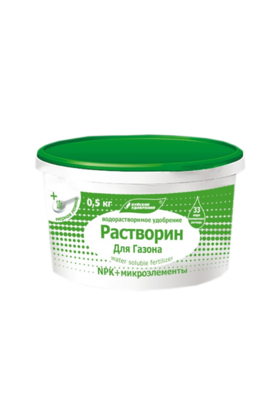 Удобрение Растворин для газона, 500 г